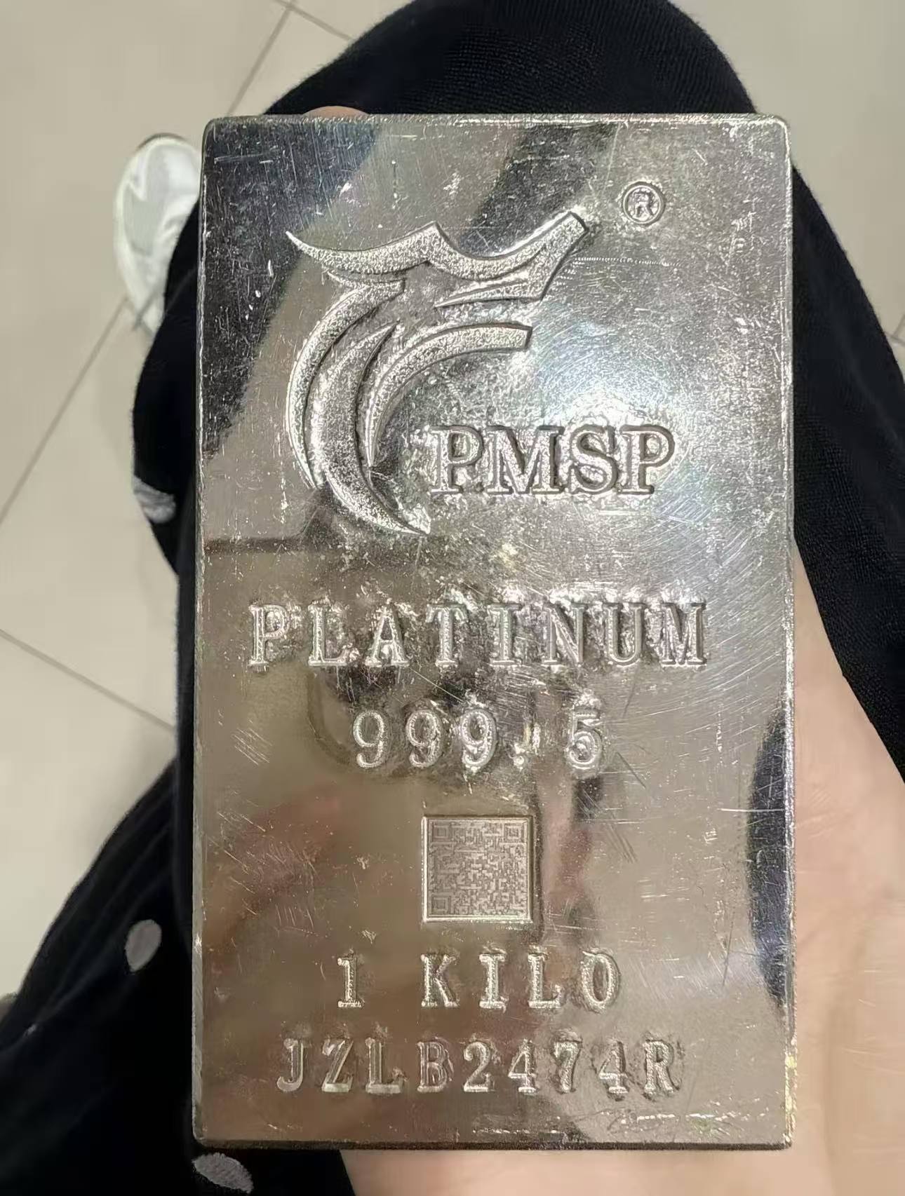 Platinum